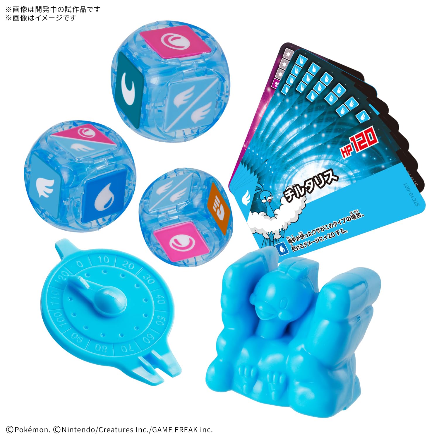 Amazon | BANDAI SPIRITS(バンダイ スピリッツ) プラコロ スタート
